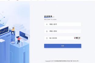 华体会体育的发展历程截图2